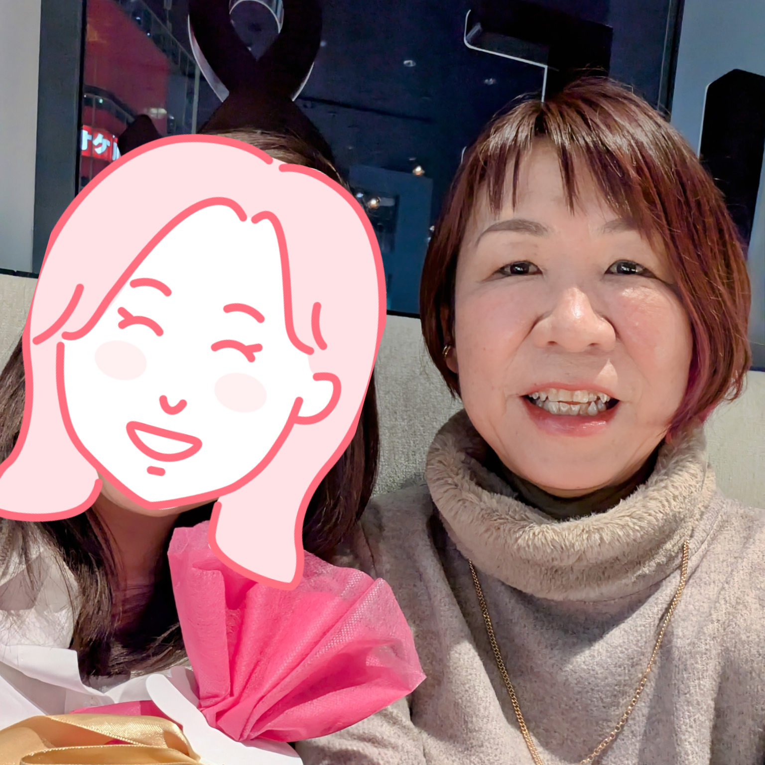 ３０代後半女性の画像